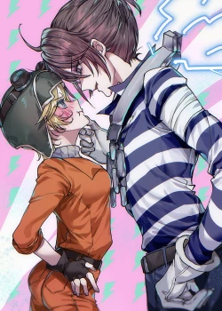 Page 14 of Jikken Nante Kankeinai!