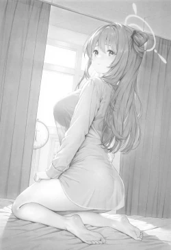 Page 2 of Nonomi, Ochitsuite. - My feelings grow...