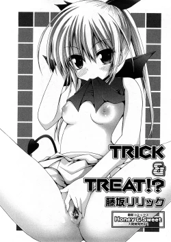 Page 21 of Comic Ran-Oh! Vol. 4