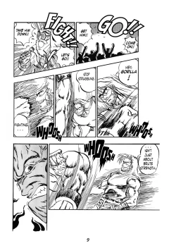 Page 13 of Super Fighter Manhua