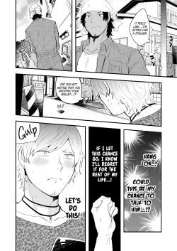 Page 10 of Rundown Apartment Reversible Sex