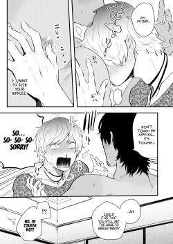 Page 15 of Rundown Apartment Reversible Sex