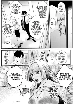 Page 15 of Kaerenai Futari| They Can't Go Back