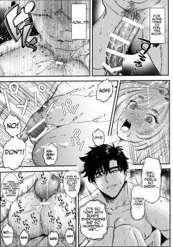 Page 37 of Kaerenai Futari| They Can't Go Back