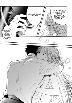 Page 51 of Kaerenai Futari| They Can't Go Back