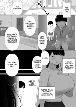 Page 15 of Ottori Mama Musume no Osananajimi to Naisho no Kozukuri | A Gentle Mommy Who Secretly Makes Babies With Her Daughter's Childhood Friend