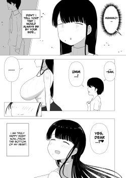 Page 42 of Ottori Mama Musume no Osananajimi to Naisho no Kozukuri | A Gentle Mommy Who Secretly Makes Babies With Her Daughter's Childhood Friend