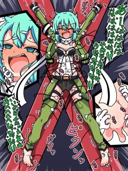 Page 79 of Mi tickle set VI