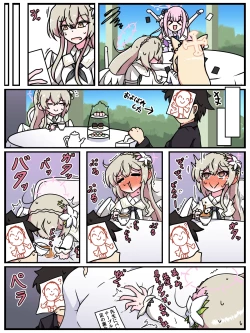 Page 84 of Mi tickle set VI