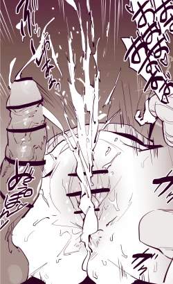 Page 98 of Poriuretan Tanpenshuu