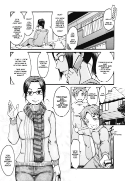 Page 1 of Ichihime x Nitarou!