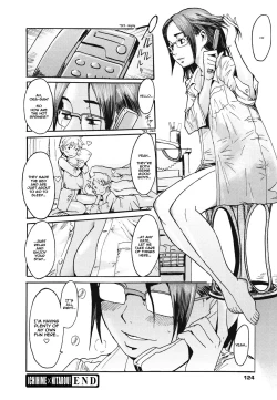 Page 24 of Ichihime x Nitarou!
