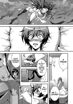 Page 138 of Boku to Succubus Mama-tachi to no Harem Life