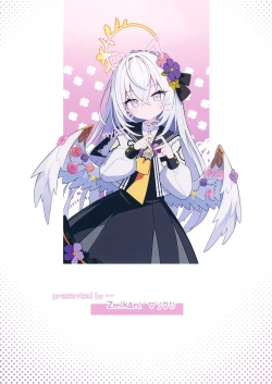 Page 28 of Kayoku Shoujo no Amai Kitai