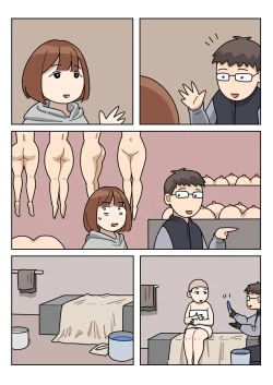 Page 29 of Sissy Life ch.1~20 -