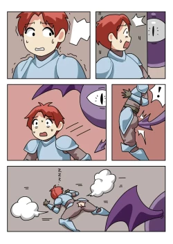 Page 97 of Sissy Life ch.1~20 -