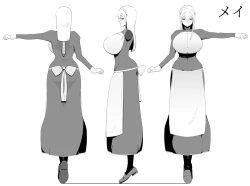 Page 45 of Kyonyuu Muhyoujou Deka Maid ni Muchi na Boku wa Nanika Sareteru.