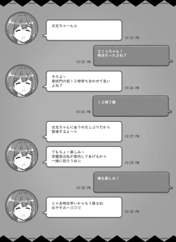 Page 2 of Fuuzoku Gakuensai e Youkoso! - Ichinichime | Welcome To The School Brothel Festival! 1st Day