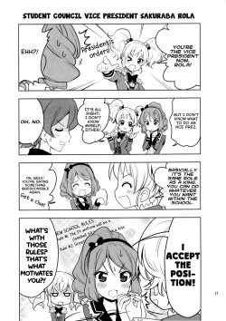 Page 19 of Sakuraba Rola ga Medetai Tai! | Sakuraba Rola Wants to Fall in LOVE!