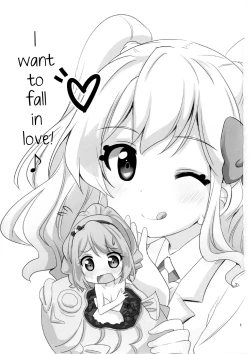 Page 3 of Sakuraba Rola ga Medetai Tai! | Sakuraba Rola Wants to Fall in LOVE!