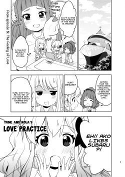 Page 5 of Sakuraba Rola ga Medetai Tai! | Sakuraba Rola Wants to Fall in LOVE!
