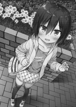 Page 48 of Chichi to Ani to Dorei na Watashi Soushuuhen