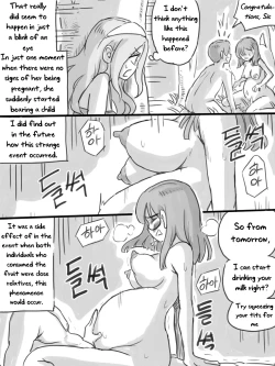 Page 98 of Deserted Island