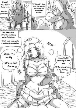 Page 105 of My Sister vol.1