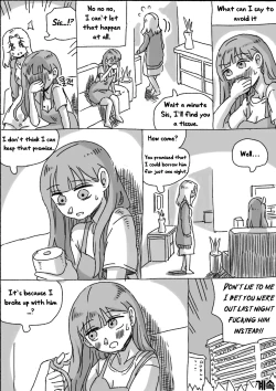 Page 106 of My Sister vol.1