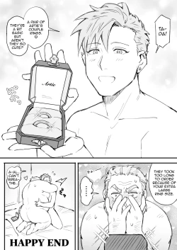 Page 23 of I Don’t Listen to Anyone but You!