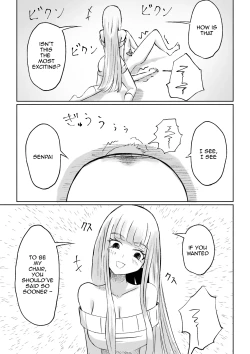 Page 43 of My Sadistic Kouhai Appreciates My Useless Ejaculation