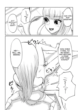 Page 44 of My Sadistic Kouhai Appreciates My Useless Ejaculation