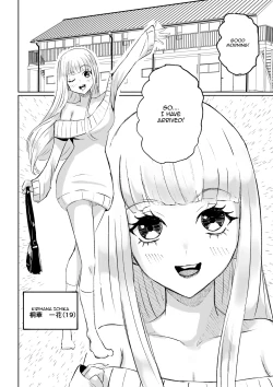 Page 4 of My Sadistic Kouhai Appreciates My Useless Ejaculation