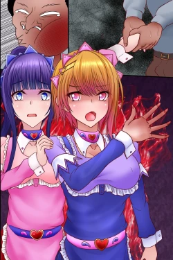 Page 54 of Kanban Musume-tachi o Ore Senyou no Nikubenki ni Shita Hanashi. Mitsumeru dake de Onna o Soku Hatsujou Saserareru Chikara o Te ni Ireta!