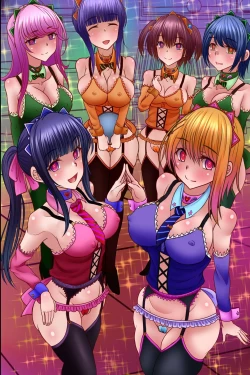 Page 98 of Kanban Musume-tachi o Ore Senyou no Nikubenki ni Shita Hanashi. Mitsumeru dake de Onna o Soku Hatsujou Saserareru Chikara o Te ni Ireta!