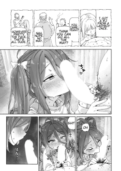 Page 19 of Saikou no Loli AV o Torou!! | Film the Best Loli AV