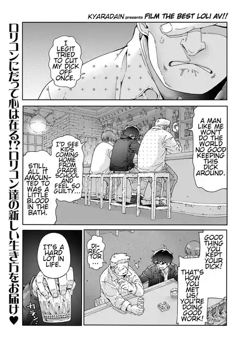 Download Saikou no Loli AV o Torou!! | Film the Best Loli AV