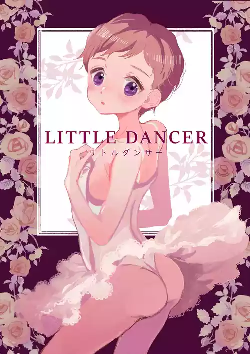 Download LITTLE DANCER