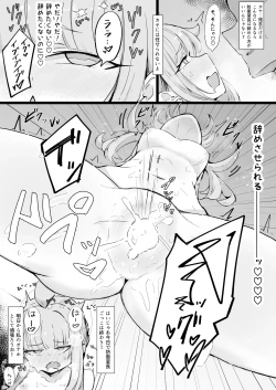 Page 3 of Kaya