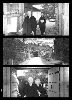 Page 22 of なかにしゆうた - ものがたりのように