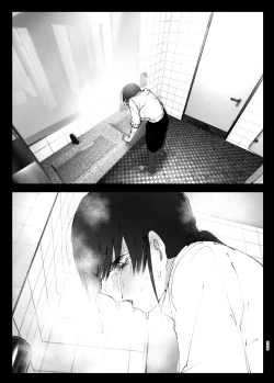 Page 31 of なかにしゆうた - ものがたりのように