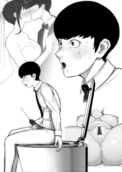 Page 55 of Kaiki! Binbin PheremoneThrob Pheromone Illness