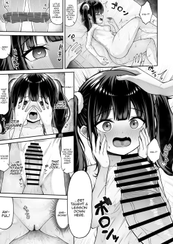 Page 19 of Uchi no Mesugaki Imouto wa Sunao janai  / My Bratty Little Sister Is Not Honest - First Part