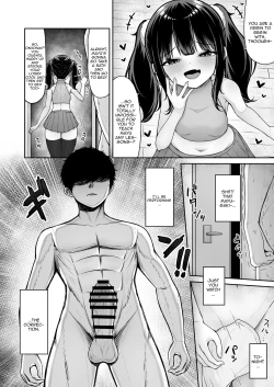 Page 8 of Uchi no Mesugaki Imouto wa Sunao janai  / My Bratty Little Sister Is Not Honest - First Part