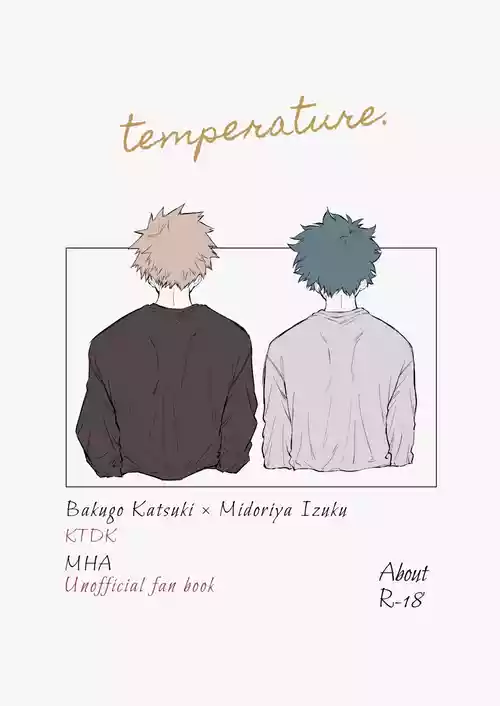Download temperature.