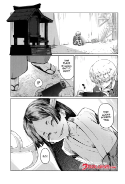 Page 3 of Boku no Kamisama Datta. Ue no Sarani/ This Used To Be My Goddess - First Part