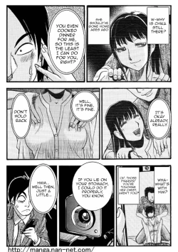 Page 11 of While the elder brother is away