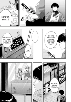 Page 8 of Namayake Couple Pie  -  Unripe Couple Pie