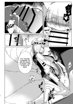 Page 19 of Yakumo Ran ni Yoru Seidorei Shasei Kanri Choukyou Kogitsune Hen