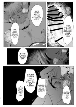 Page 37 of Yakumo Ran ni Yoru Seidorei Shasei Kanri Choukyou Kogitsune Hen